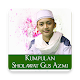 Download Sholawat Gus Azmi For PC Windows and Mac 1.0