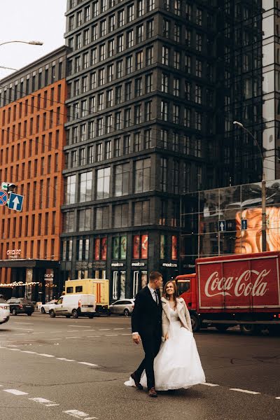 Fotógrafo de casamento Lyudmila Yukal (yukal511391). Foto de 19 de novembro 2020