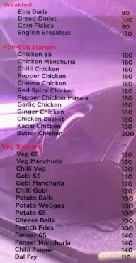 The Beta House menu 4