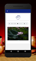 Tibetan bowls music zen relax Screenshot