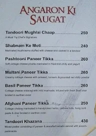 Masala County menu 3