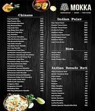 Mokka Cafe menu 3