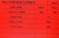 Raj Chicken Corner menu 1