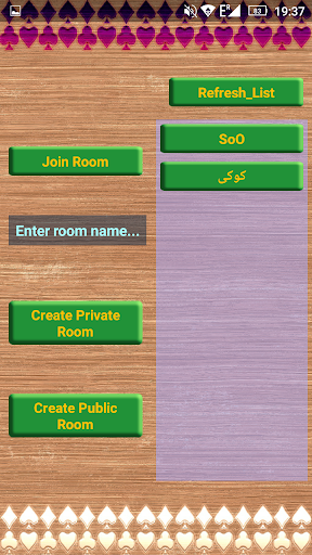 Egyptian Basra Arabic 1.36 screenshots 3