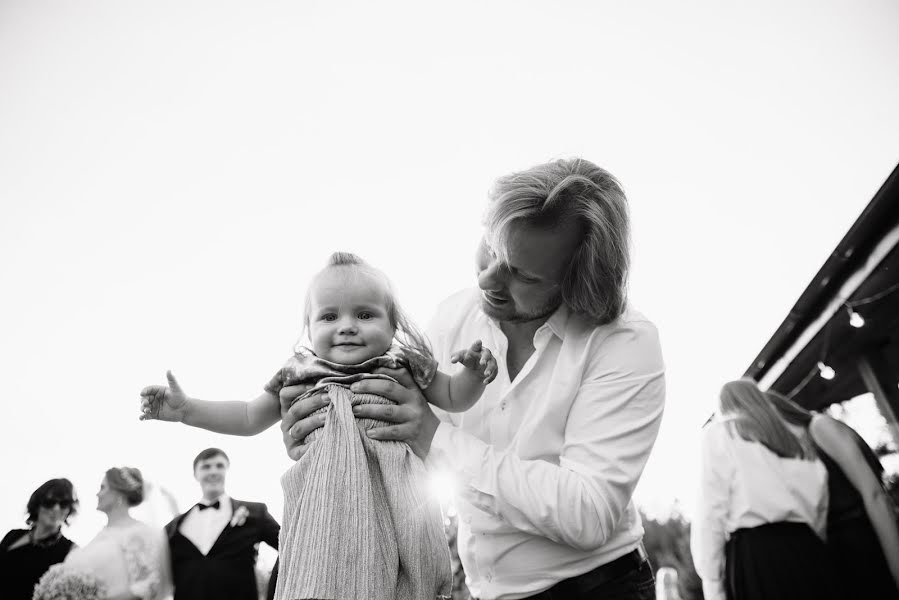 Fotógrafo de casamento Yaroslav Miroshnik (yarmir). Foto de 6 de fevereiro 2020