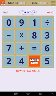 Math Areta Screenshots 1