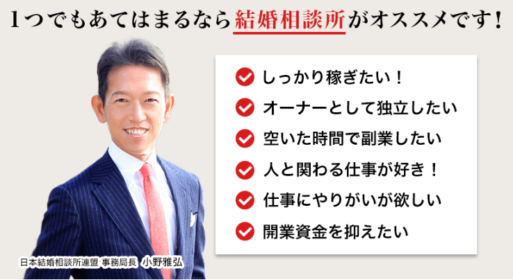 æœ€å¼·ã«å„²ã‹ã‚‹æ¥½ãªä»•äº‹ãŠã™ã™ã‚ãƒ©ãƒ³ã‚­ãƒ³ã‚°15é¸ ä¸æ³ æ ¼å·®ç¤¾ä¼šã§ã‚‚ä¸€äººã§ç¨¼ã„ã§å‹ã¡çµ„ã«ãªã‚Œã‚‹ Founder ãƒ•ã‚¡ã‚¦ãƒ³ãƒ€ãƒ¼