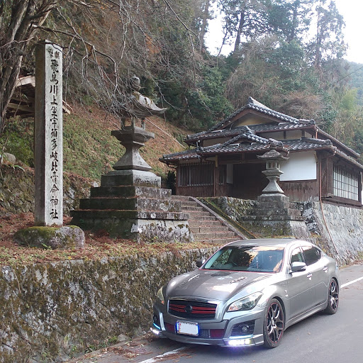 フーガ Ky51の医療従事者にエールを 奈良県高市郡明日香村 飛鳥川上坐宇須多伎比續命神社 日本一名前が長い 神社 南淵山に関するカスタム メンテナンスの投稿画像 車のカスタム情報はcartune