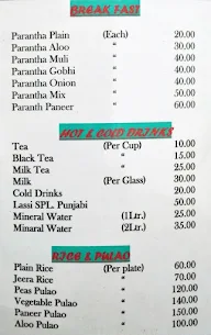 Shudh Shakahari Punjabi Khana menu 2