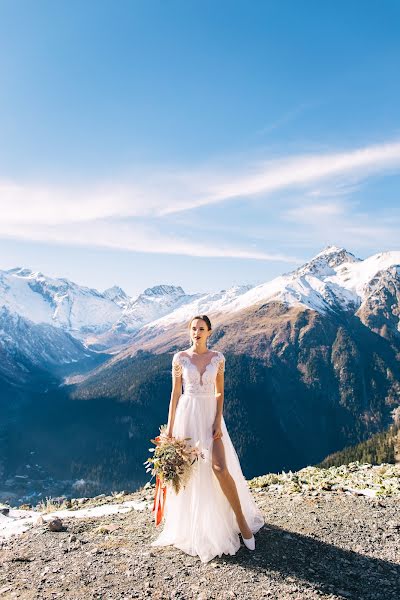 Fotógrafo de casamento Yuliya Kogay (kogaiyulia90). Foto de 12 de maio 2019