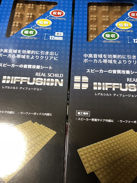 カローラルミオンのカーオディオ・ヴァレンティに関するカスタム事例の投稿画像2枚目