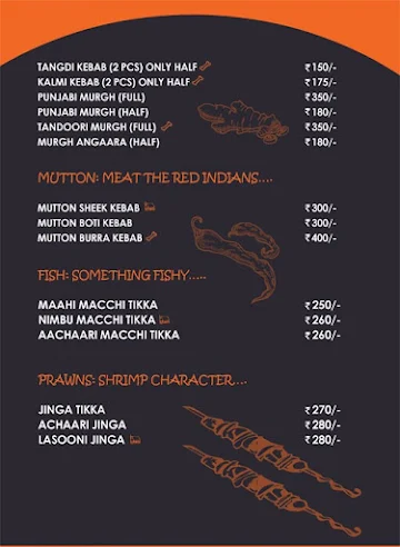 The Aahar menu 