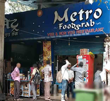 Metro Foodgrab photo 