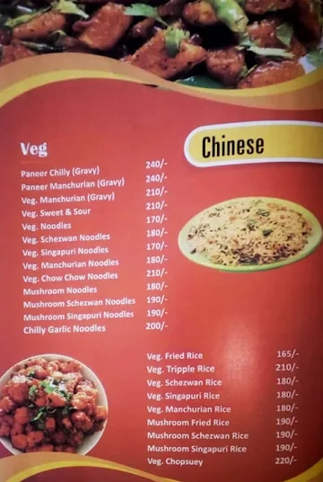 Sardar Foods menu 