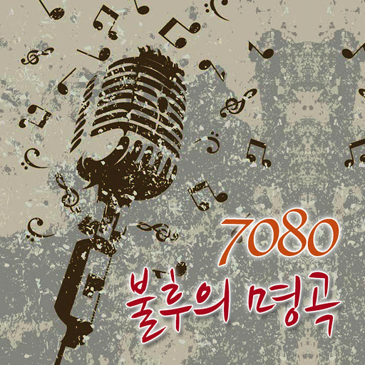찬비 - YouTube Music