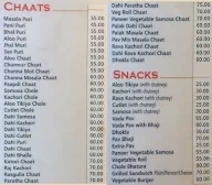 Sri Venkateshwara Sweet Meat Stall menu 1