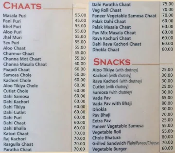 Sri Venkateshwara Sweet Meat Stall menu 