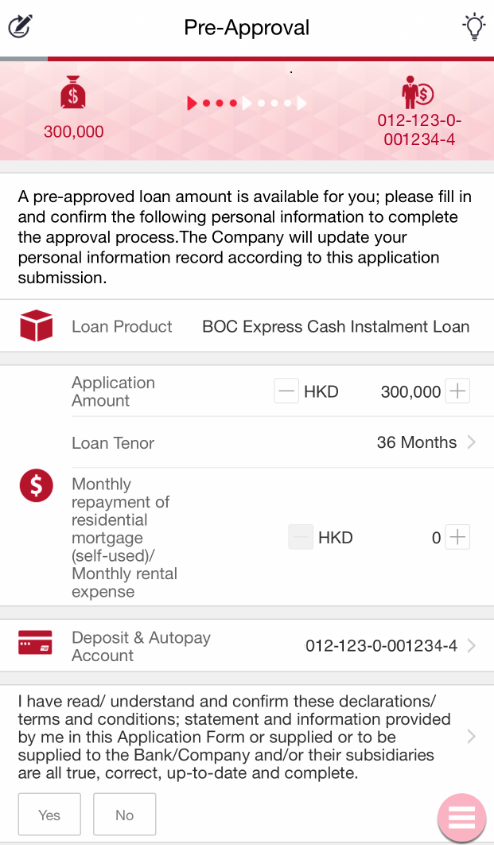 BOC Loan Screen 3