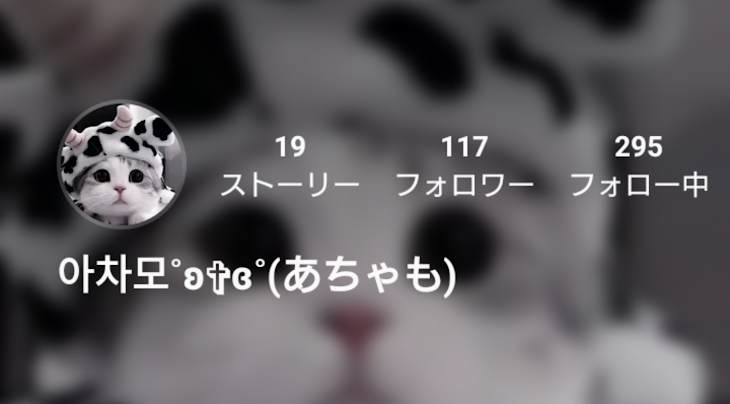 「宣伝だよ？絶対フォローしてあげてね？((圧」のメインビジュアル