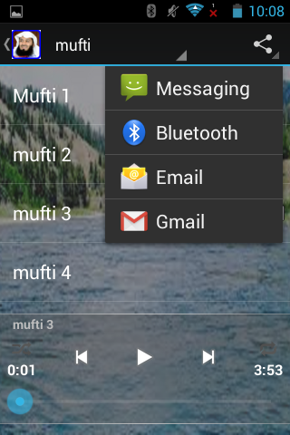 Mufti Menk Offline Reminders