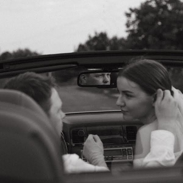 Fotógrafo de bodas Sergi Radchenko (radchenkophoto). Foto del 5 de abril