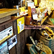 cama café 現烘咖啡專門店