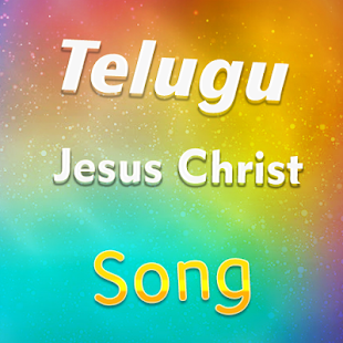 Telugu Jesus Christ Song - náhled