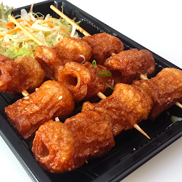 Chikuwa – Fish Skewers