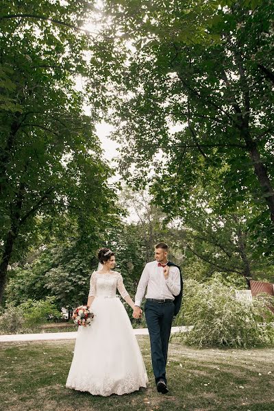 Fotografo di matrimoni Ulyana Yurchenko (ulli). Foto del 29 giugno 2019