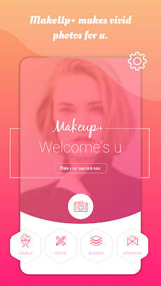 MakeupPlusEditor - Photo Editorのおすすめ画像3