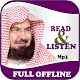 Download Al Sudais Offline Quran Read & Listen For PC Windows and Mac 1.01