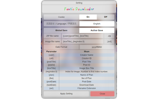 Fantia downloader