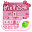 Pink Bow GO Keyboard Theme mobile app icon