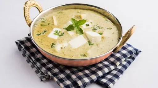 Special Cream Paneer