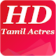 Download Tamil Actress Photos For PC Windows and Mac