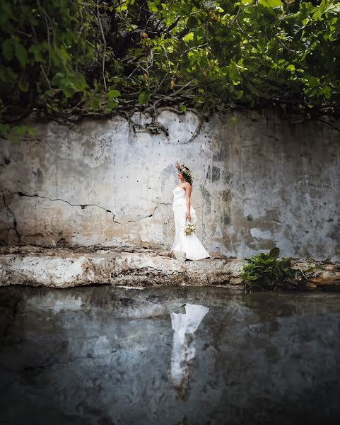 Wedding photographer Aleksandr Geraskin (geraproduction). Photo of 14 June 2023