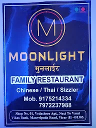 Moonlight Family Restaurent menu 1