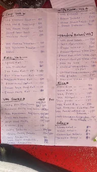 Changezi Family Restaurant menu 1