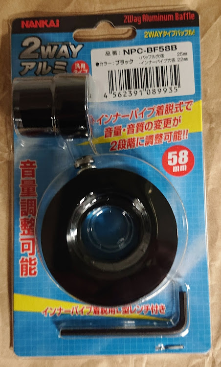 その他のビーナスラインツーリング・15台の大所帯・クネクネ500kmに関するカスタム事例の投稿画像4枚目