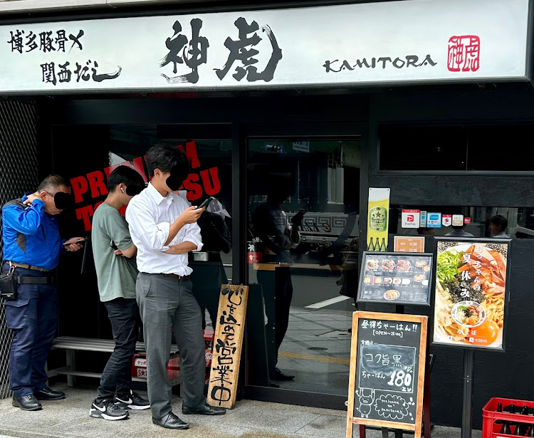 アルトラパンのランチ・神虎ラーメン・曇り空と愛車に関するカスタム事例の投稿画像2枚目