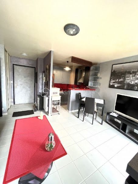 Vente appartement 2 pièces 37 m² à Livry-Gargan (93190), 173 865 €
