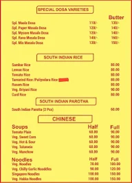 South Indian Cafe menu 2