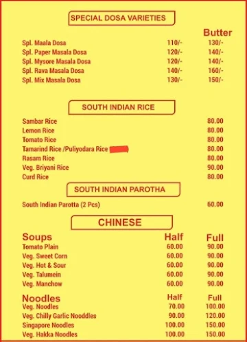 South Indian Cafe menu 