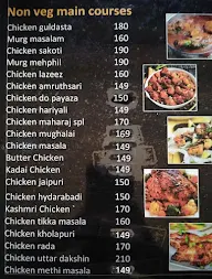 Andhra Ruchulu menu 6