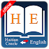 Haitian Creole Dictionarynao