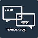 Arabic-Hindi Translator