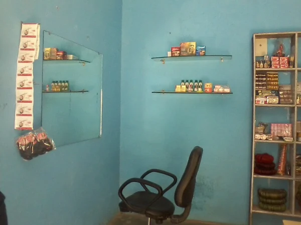 Vanshika Beauty Parlour photo 