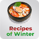 Download Winter Recipes For PC Windows and Mac 1.0