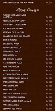 The Indian Aroma menu 2