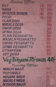 Pooja Tiffin's menu 1